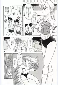 [Hotta kei]Milky Romance