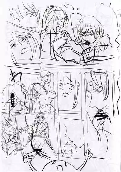 Do Androids Dream Of XXX?