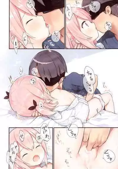 Osananajimi to Oisha-san Gokko