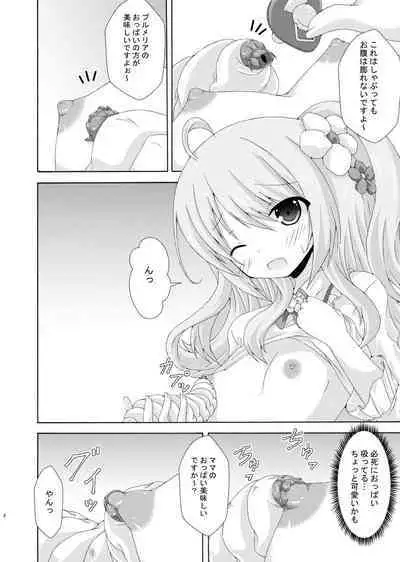 Obeya to Youtai to Plumeria Mama