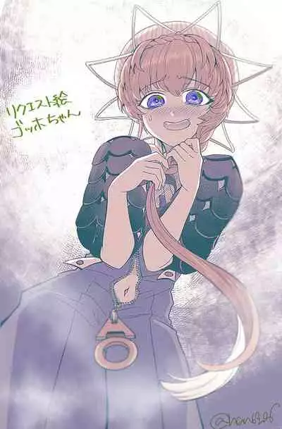 [ Handa 96) Hei dea no yurui Edo guda ♀ matome 5[fate/Grand Order)