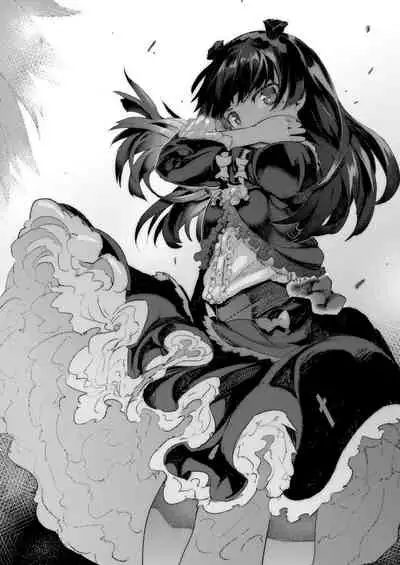 Hyoco Road Soushuuhen 2