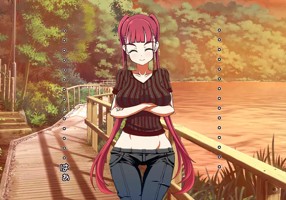 Tegome 8 Ren'ai < Kankei II