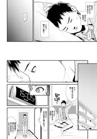 COMIC BAVEL 2015-11 [Digital]