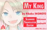 My King -Yaoi Shota-