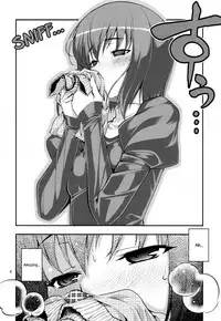 (C82) [RUBBISH Selecting Squad (Namonashi)] RE 16 (Mahou Tsukai no Yoru) [English] [Life4Kaoru]