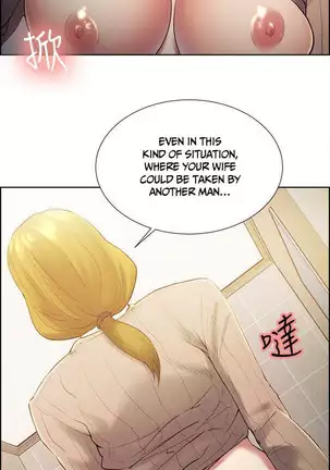 Taste of Forbbiden Fruit Ch.35/53