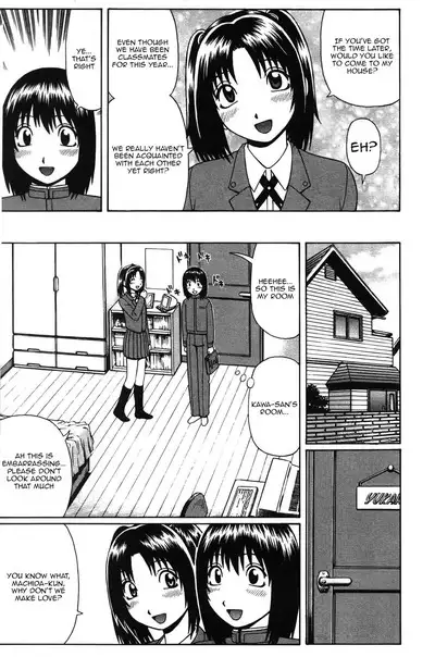 Renai Tutorial | Classes of Love