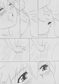 [Bifizusu Kin (Tajimaya)] Bifizusu 5 (Neon Genesis Evangelion)