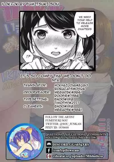 1LDK+JK Ikinari Doukyo? Micchaku!? Hatsu Ecchi!!? Ch. 1-27