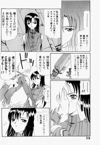 [Hayashi Mario] Mario Channel