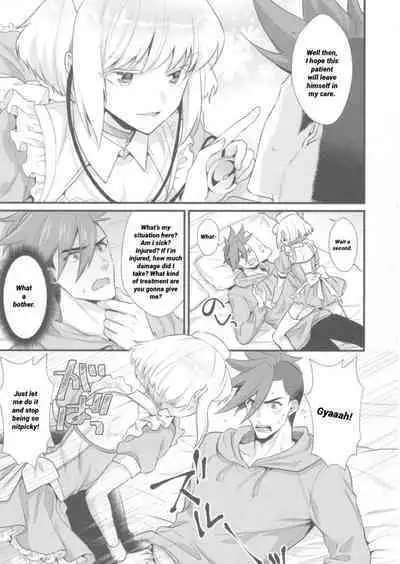 Yuuwaku Nousatsu Strip | Temptation, Fascination, Strip