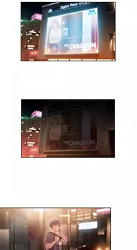 [Park Hyeongjun] Sweet Guy Ch.22-45 (Chinese)