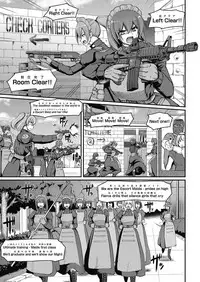 COMIC AUN 2017-05 [Digital]