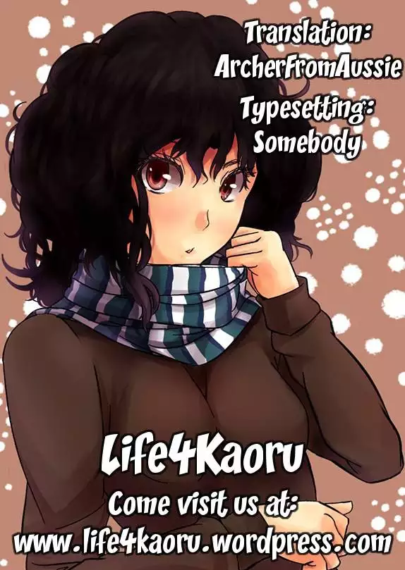 little strange lovers - Disconnect Girl