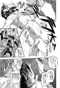 BUSTER COMIC 2016-07