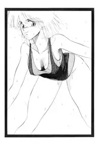 (C36) [Studio Z-Agnam (Various)] Leotard Connection