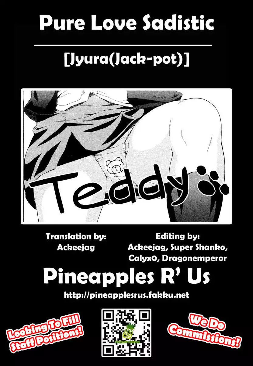 Pure Love Sadistic ch 4