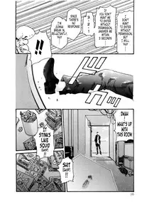 [Haruki] Kisei Juui Suzune 2 | Parasite Doctor Suzune 2 [English] [Tonigobe]