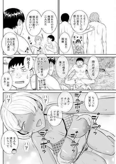 Action Pizazz 2024-05