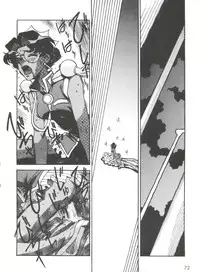 [Ogata Satomi] Kyouakuteki Shidou Selection (Various)