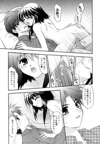 [Kurumi Morisaki] Spring