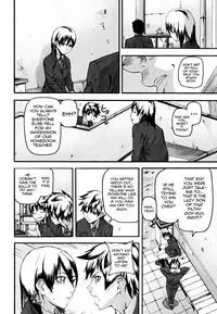 [Ashiomi Masato] PINKS LINKS [English] [QBtranslations]