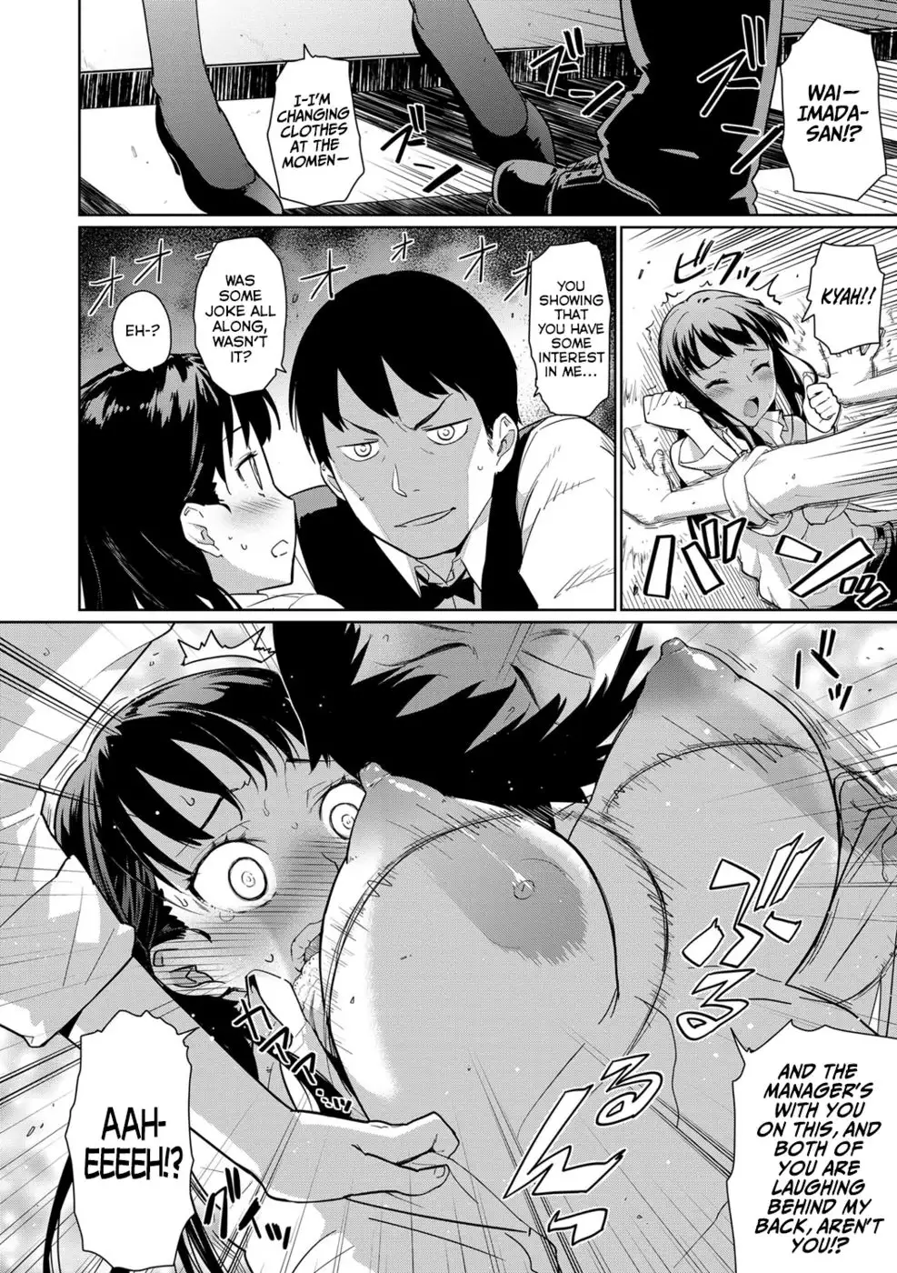 Kissa Terrine no Ichi-nichi + Omake