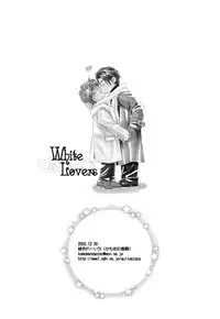 White Lovers