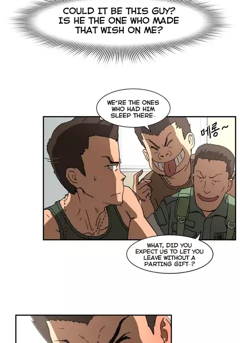 Refrain Love Ch.1-22