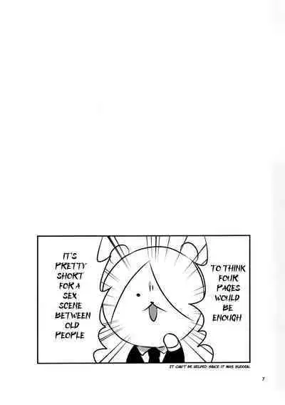 (C91) [Granada Sky (Mogiki Hayami)] Kitsune no Itonami (Gugure! Kokkuri-san) [English]