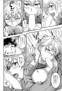 COMIC Kairakuten BEAST 2015-07