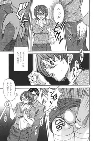 [MARIPYON] Private Lesson