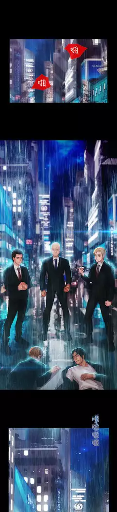 Lady Garden 淑女花苑 第二季