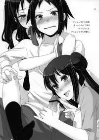 (CT21) [ETC X ETC (Hazuki)] E2PB 16 (Pokemon)