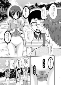 [valssu (Charu)] Roshutsu Shoujo Nikki 24 Satsume [Digital]