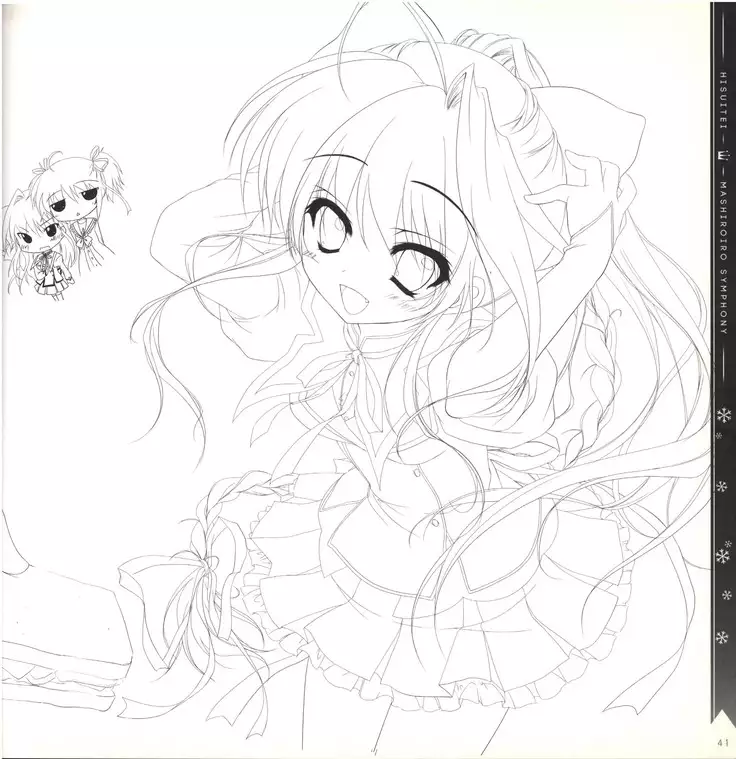 Mashiro-Iro Symphony illustration art book