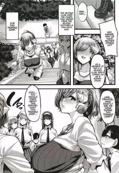 Succubus Sakusei-bu + Extra