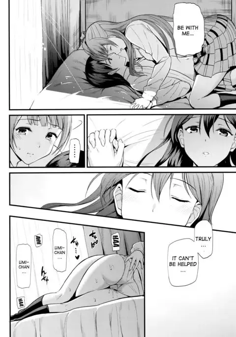 Yumemigusa nite Haru o Matsu