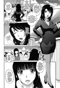 [Tsukino Jyogi] After School [English] {doujin-moe.us}