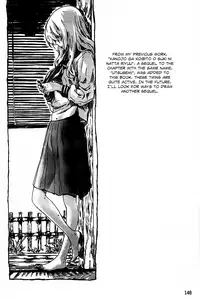 [Maruta] Amanojaku ga Koi o Shite [English] [Japanzai, TV, Team Koinaka]