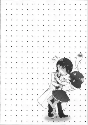 Ikinari Yashuu Kyouju An An Jugyou