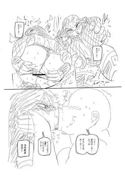 [Kiliu] Ike! Seijun Gakuen Ero Manga-bu [Digital]