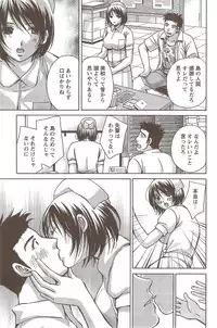 Action Pizazz Special 2009-11