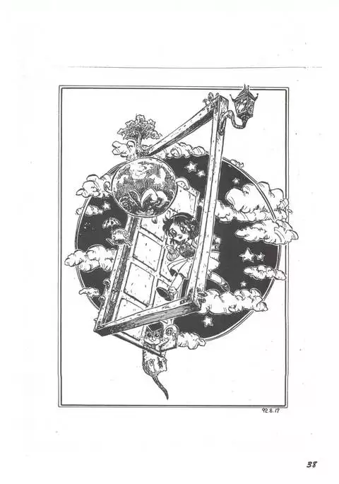 Gyuunyuuya-san no Coffee!