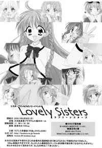 [LoveLess (Sawatari Yuuka)] Chiibits 2 (Chobits)