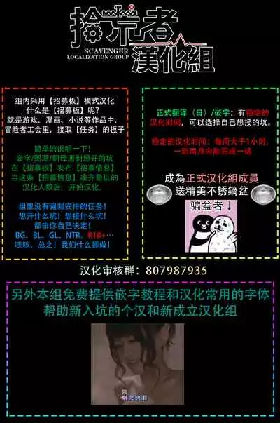 Burlesque Night | 艳舞荒诞夜