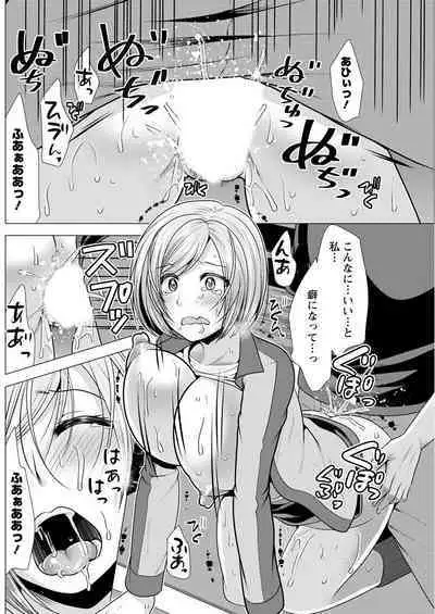 Action Pizazz 2022-09