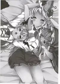 (C89) [Arysuivery (Ayakase Chiyoko, Ayakase Riberi)] Eropuni (Granblue Fantasy)