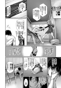 COMIC BAVEL 2017-06 [Digital]